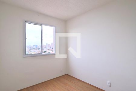 Quarto de apartamento para alugar com 1 quarto, 25m² em Alto da Mooca, São Paulo