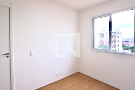 Quarto de apartamento para alugar com 1 quarto, 25m² em Alto da Mooca, São Paulo