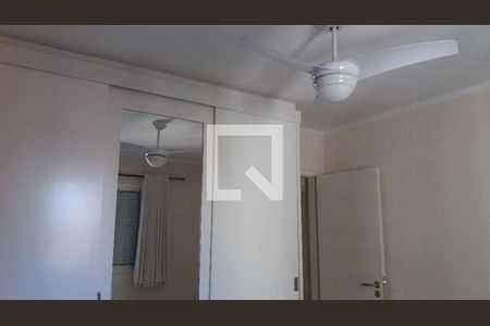 Apartamento à venda com 2 quartos, 72m² em Vila Alexandria, São Paulo