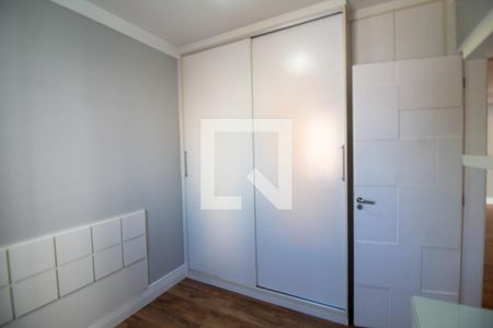 Quarto 1 de apartamento para alugar com 2 quartos, 83m² em Chácara Santo Antônio (zona Sul), São Paulo