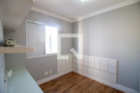 Quarto 1 de apartamento para alugar com 2 quartos, 83m² em Chácara Santo Antônio (zona Sul), São Paulo