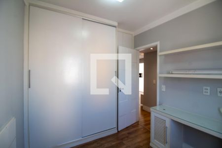 Quarto 1 de apartamento para alugar com 2 quartos, 83m² em Chácara Santo Antônio (zona Sul), São Paulo