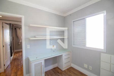 Quarto 1 de apartamento para alugar com 2 quartos, 83m² em Chácara Santo Antônio (zona Sul), São Paulo