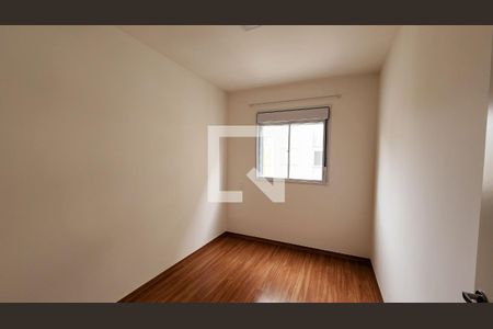 Quarto 1 de apartamento para alugar com 2 quartos, 48m² em Jardim Shangai, Jundiaí