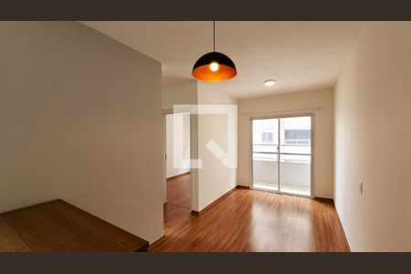 Sala de apartamento para alugar com 2 quartos, 48m² em Jardim Shangai, Jundiaí