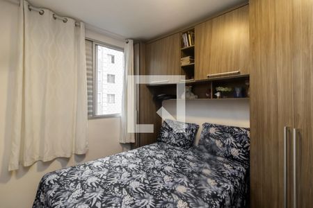 Quarto 2 de apartamento para alugar com 2 quartos, 47m² em Jardim Santa Teresinha, São Paulo