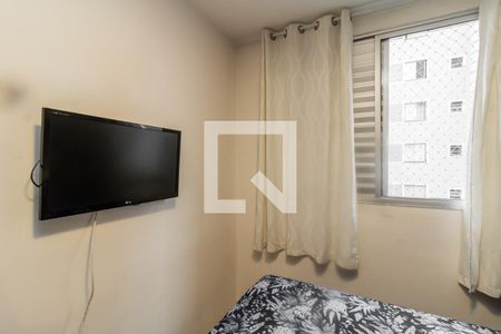 Quarto 2 de apartamento para alugar com 2 quartos, 47m² em Jardim Santa Teresinha, São Paulo