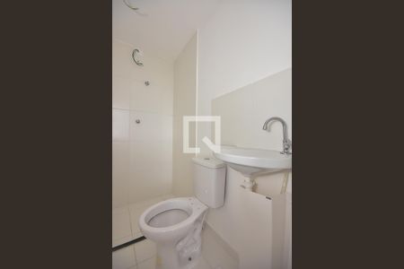 Banheiro de kitnet/studio para alugar com 1 quarto, 17m² em Vila Andrade, São Paulo