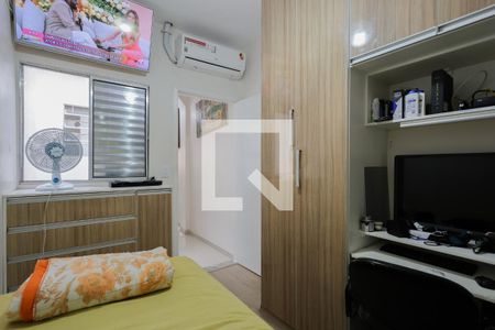 Quarto 1 de casa para alugar com 2 quartos, 50m² em Vila Barbosa, São Paulo