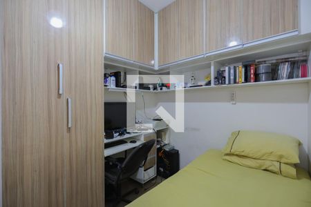 Quarto 1 de casa para alugar com 2 quartos, 50m² em Vila Barbosa, São Paulo