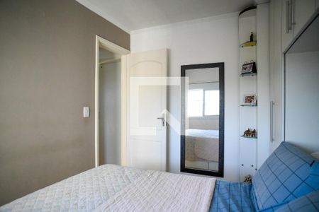 Quarto 1 de apartamento à venda com 2 quartos, 82m² em Sacoma, São Paulo