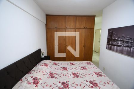 Quarto de apartamento para alugar com 1 quarto, 44m² em Centro, Campinas