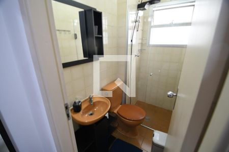 Banheiro de apartamento para alugar com 1 quarto, 44m² em Centro, Campinas