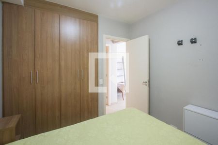 Quarto de apartamento para alugar com 1 quarto, 37m² em Santo Amaro, São Paulo