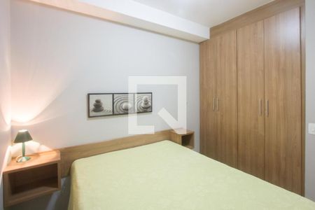 Quarto de apartamento para alugar com 1 quarto, 37m² em Santo Amaro, São Paulo