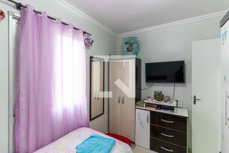 Quarto 1 de apartamento à venda com 2 quartos, 47m² em Luz, São Paulo