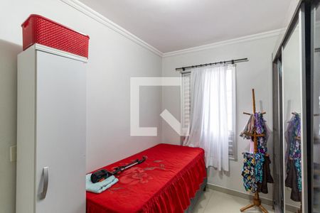 Quarto 2 de apartamento à venda com 2 quartos, 47m² em Luz, São Paulo