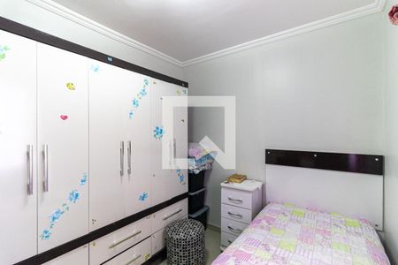 Quarto 1 de apartamento à venda com 2 quartos, 47m² em Luz, São Paulo
