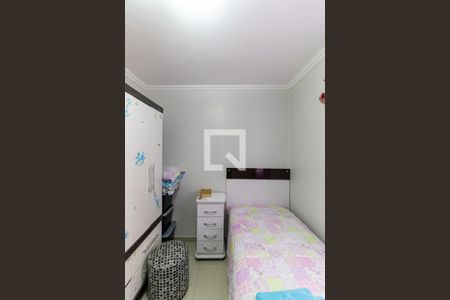 Quarto 1 de apartamento à venda com 2 quartos, 47m² em Luz, São Paulo