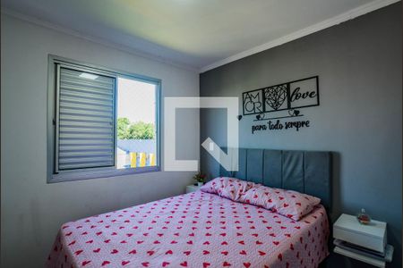 Quarto 2 de apartamento para alugar com 3 quartos, 63m² em Jardim Utinga, Santo André