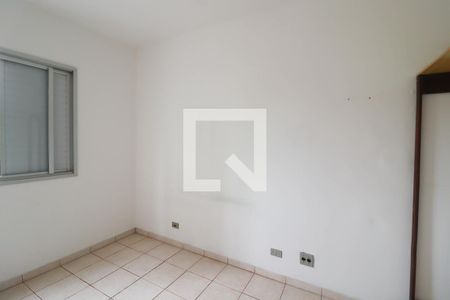 Quarto de apartamento à venda com 3 quartos, 70m² em Centro, Jundiaí