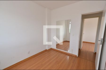 Apartamento à venda com 74m², 2 quartos e sem vaga Apartamento à venda com 74m², 2 quartos e sem vagaQuarto2