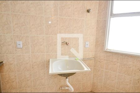 Apartamento à venda com 74m², 2 quartos e sem vaga Apartamento à venda com 74m², 2 quartos e sem vagaArea serviço