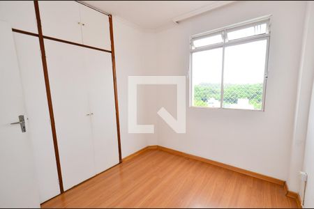Apartamento à venda com 74m², 2 quartos e sem vaga Apartamento à venda com 74m², 2 quartos e sem vagaQuarto2