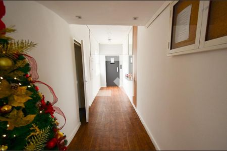 Apartamento à venda com 74m², 2 quartos e sem vaga Apartamento à venda com 74m², 2 quartos e sem vagaEntrada