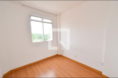 Apartamento à venda com 74m², 2 quartos e sem vaga Apartamento à venda com 74m², 2 quartos e sem vagaQuarto2