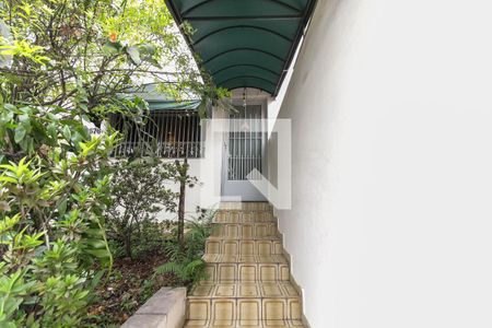 Casa à venda com 380m², 3 quartos e 5 vagas Casa à venda com 380m², 3 quartos e 5 vagasEntrada