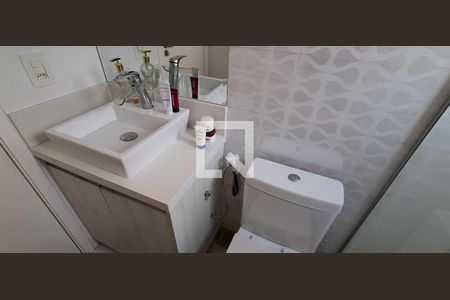 Apartamento à venda com 68m², 2 quartos e 2 vagas Apartamento à venda com 68m², 2 quartos e 2 vagasBanheiro/Quarto 2