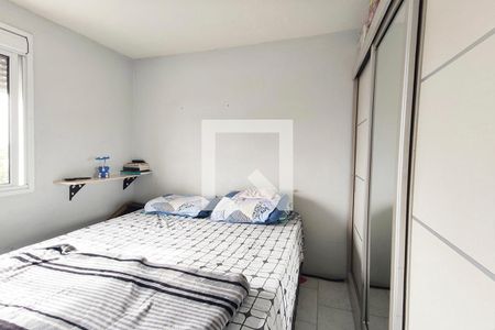 Apartamento para alugar com 2 quartos, 66m² em Scharlau, São Leopoldo