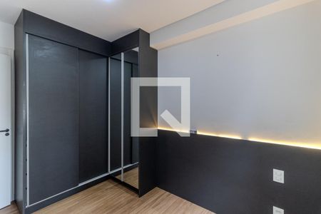 Suíte de apartamento para alugar com 1 quarto, 28m² em República, São Paulo