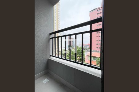 Quarto  de apartamento para alugar com 1 quarto, 40m² em Centro, São Bernardo do Campo