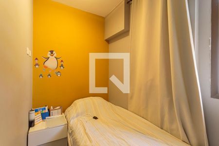 Apartamento à venda com 250m², 4 quartos e 3 vagas Apartamento à venda com 250m², 4 quartos e 3 vagasQuarto de Serviço