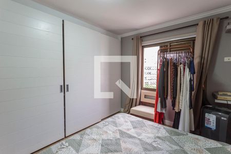 Apartamento à venda com 250m², 4 quartos e 3 vagas Apartamento à venda com 250m², 4 quartos e 3 vagasSuíte 2
