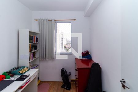 Quarto 2 de apartamento à venda com 2 quartos, 32m² em Vila Ema, São Paulo