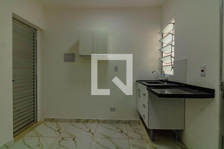 Sala / Quarto / Cozinha de apartamento para alugar com 1 quarto, 50m² em Jardim Oriental, São Paulo