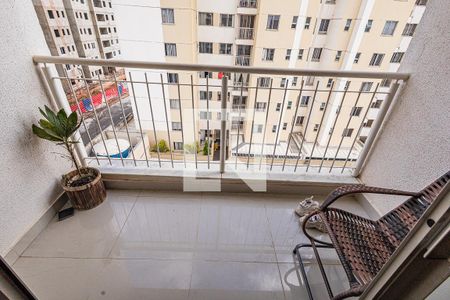 Varanda de apartamento para alugar com 3 quartos, 70m² em Jardim Guanabara, Belo Horizonte