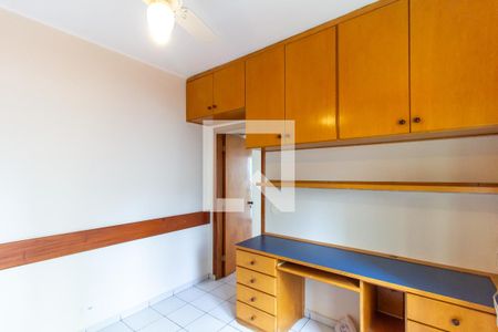 Quarto 1 de casa para alugar com 4 quartos, 240m² em Alto da Lapa, São Paulo