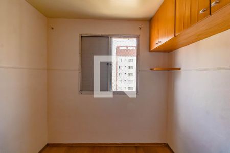 Quarto 2 de apartamento à venda com 2 quartos, 52m² em Jardim Oriental, São Paulo