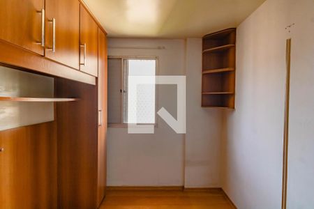 Quarto 1 de apartamento à venda com 2 quartos, 52m² em Jardim Oriental, São Paulo