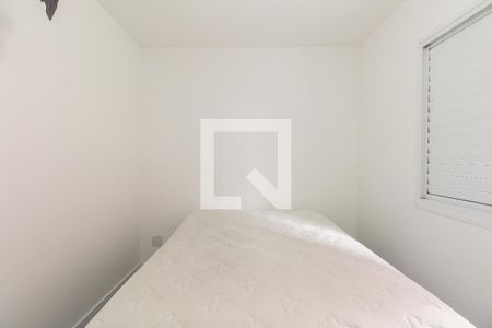 Quarto  de apartamento para alugar com 1 quarto, 40m² em Tatuapé, São Paulo