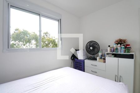 Quarto 1 de apartamento à venda com 2 quartos, 40m² em Barra Funda, São Paulo