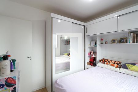 Quarto 1 de apartamento à venda com 2 quartos, 40m² em Barra Funda, São Paulo