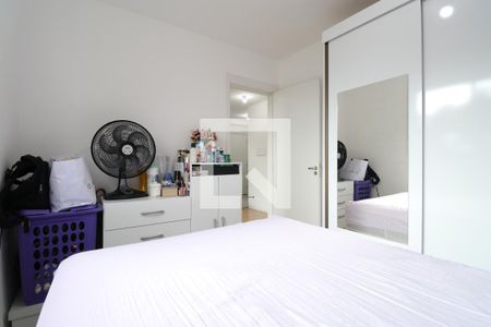 Quarto 1 de apartamento à venda com 2 quartos, 40m² em Barra Funda, São Paulo