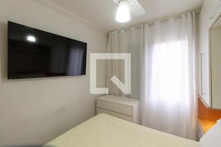 Quarto 1 de apartamento à venda com 2 quartos, 46m² em Quinta da Paineira, São Paulo