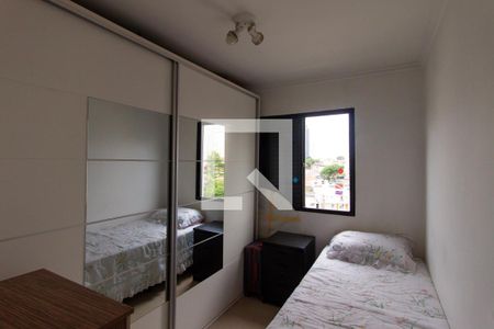 Quarto 2 de apartamento à venda com 2 quartos, 46m² em Quinta da Paineira, São Paulo