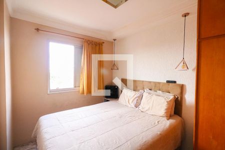 Apartamento à venda com 61m², 3 quartos e 1 vaga Apartamento à venda com 61m², 3 quartos e 1 vagaQuarto 2